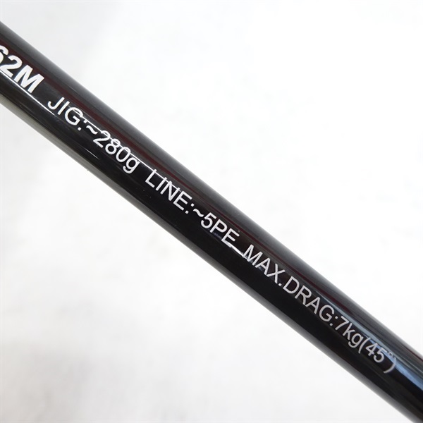１６オフショアスティックＡＭＪＸ－Ｓ６２Ｍ